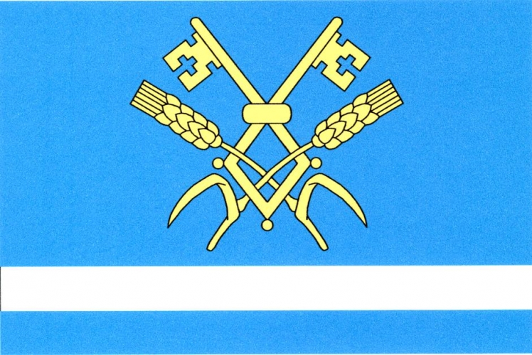 Vlajka obce Dvorce