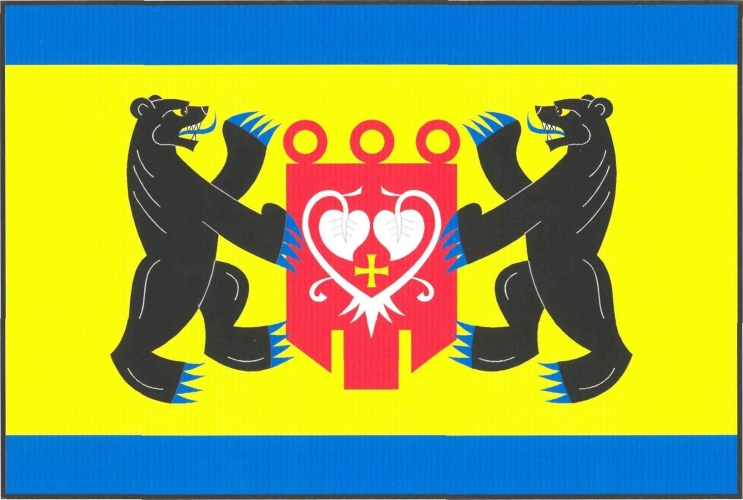 Vlajka obce Bořetín