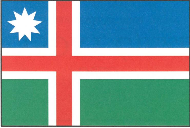 Vlajka obce Vysoký Újezd