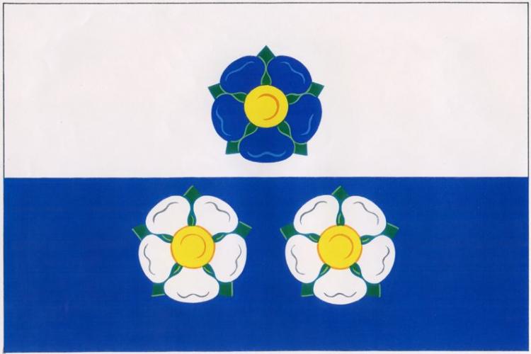 Vlajka obce Lazníky