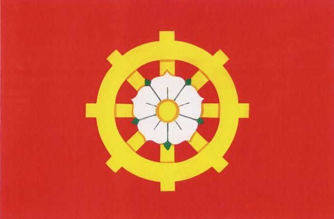 Vlajka obce Oprostovice