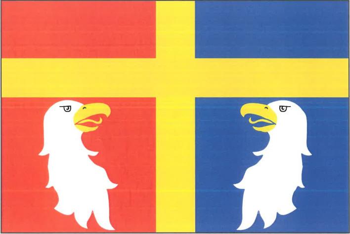 Vlajka obce Miřetice