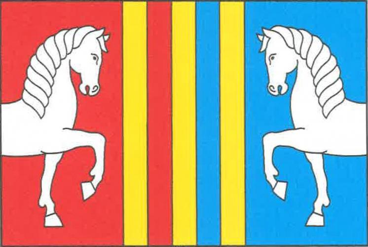 Vlajka obce Hřebeč