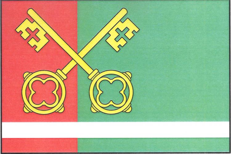 Vlajka obce Šetějovice