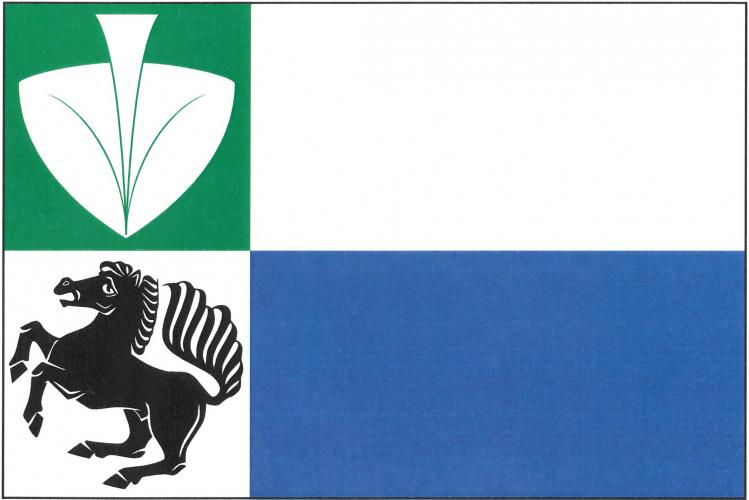 Vlajka obce Ledečko