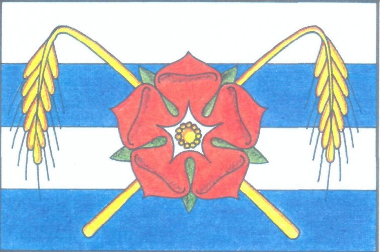 Vlajka obce Neplachov