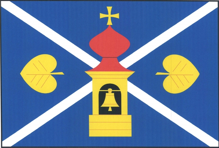 Vlajka obce Dlouhá Lhota