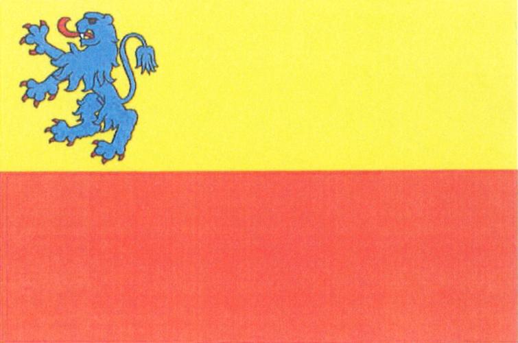 Vlajka obce Dobrovice