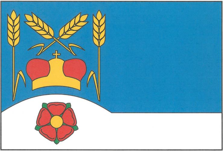 Vlajka obce Drahotěšice