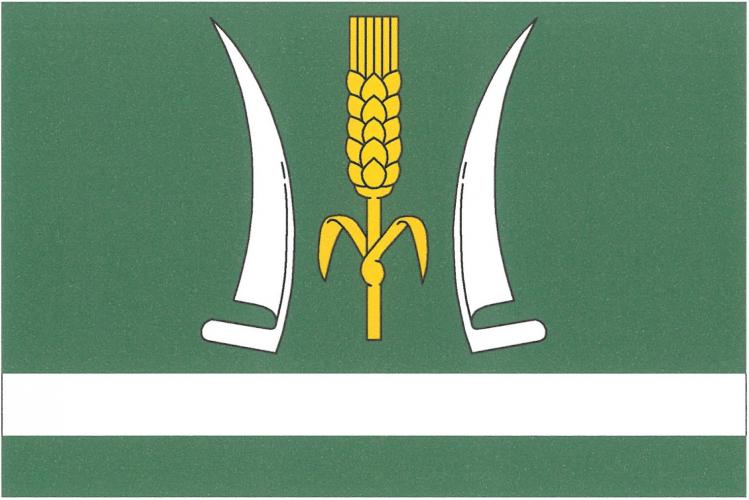 Vlajka obce Kosořice