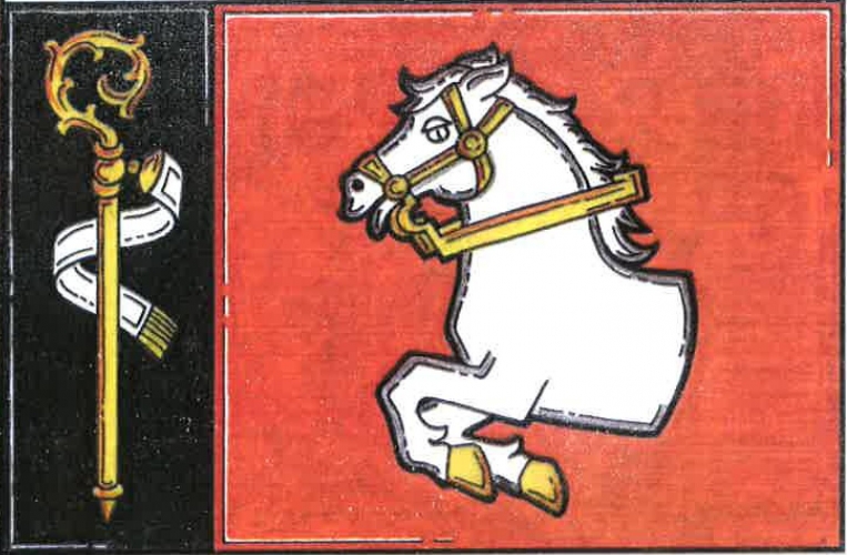 Vlajka obce Bečice