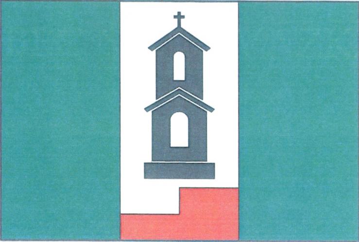 Vlajka obce Nepřevázka