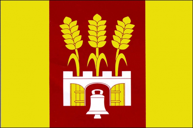 Vlajka obce Všechlapy