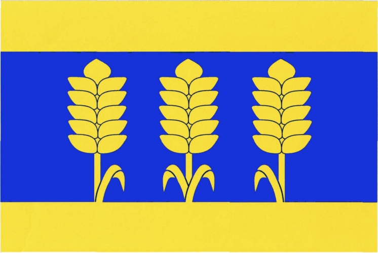 Vlajka obce Nová Ves