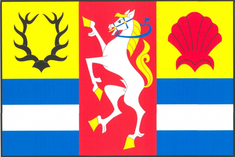Vlajka obce Nebílovy