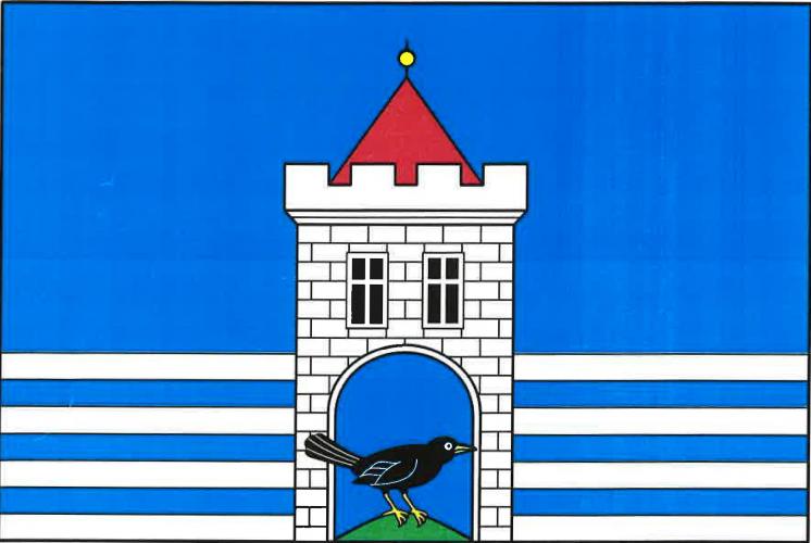 Vlajka obce Kosova Hora