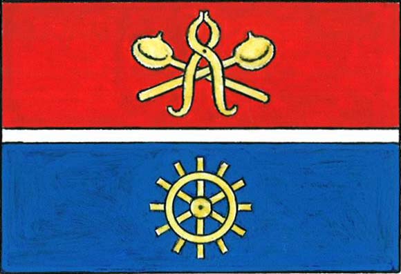 Vlajka obce Stará Huť