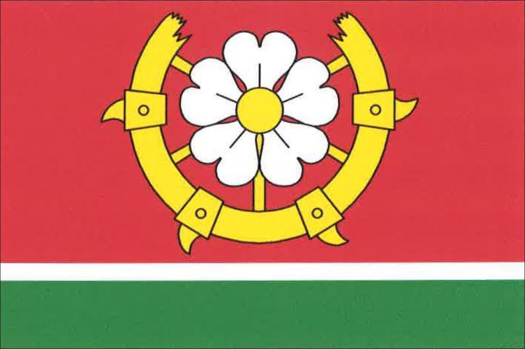 Vlajka obce Višňová