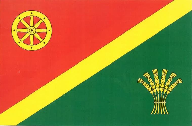 Vlajka obce Mirkovice