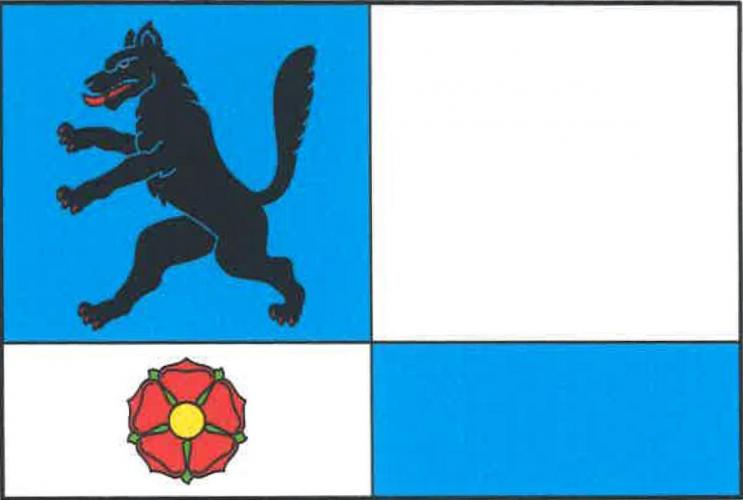 Vlajka obce Kvítkov