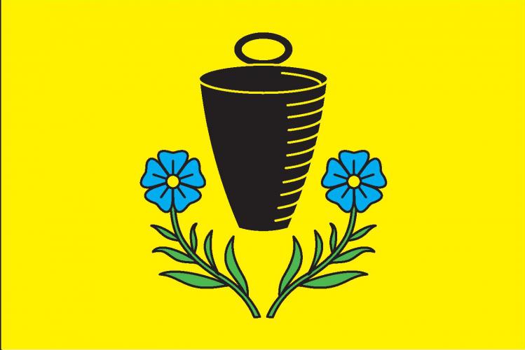 Vlajka obce Hraničné Petrovice