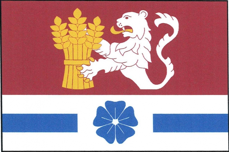 Vlajka obce Hořenice