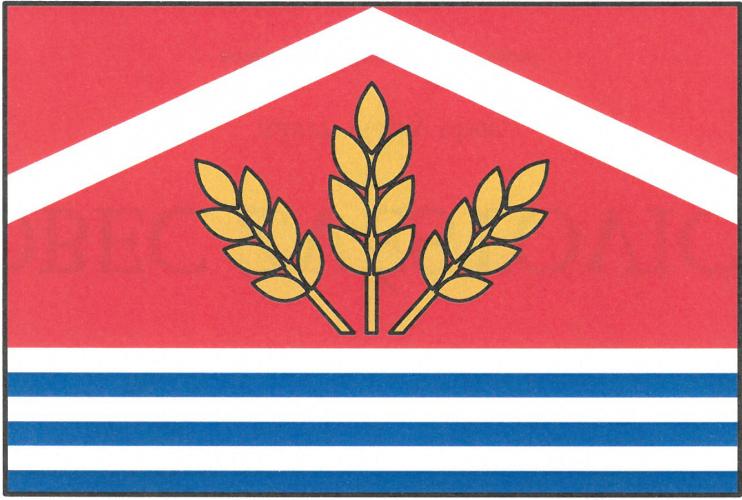 Vlajka obce Zvěstovice