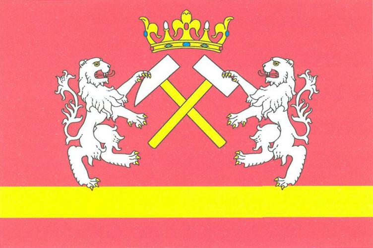 Vlajka obce Abertamy