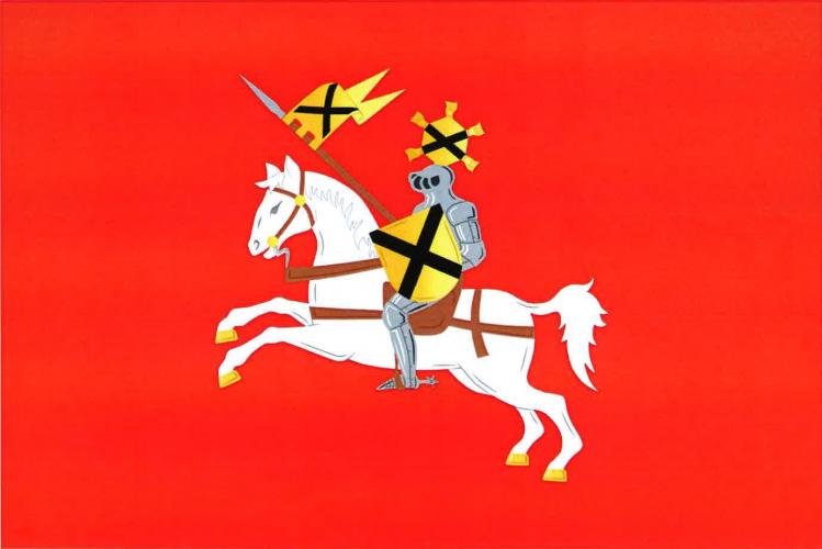 Vlajka obce Krásné Údolí