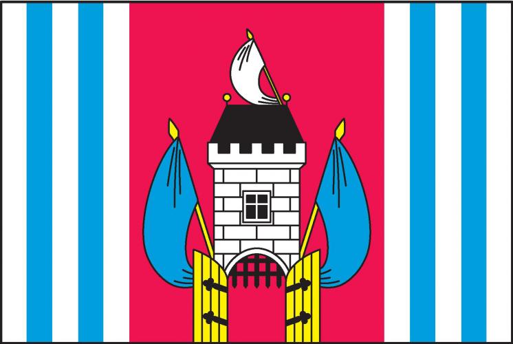 Vlajka obce Janovice nad Úhlavou