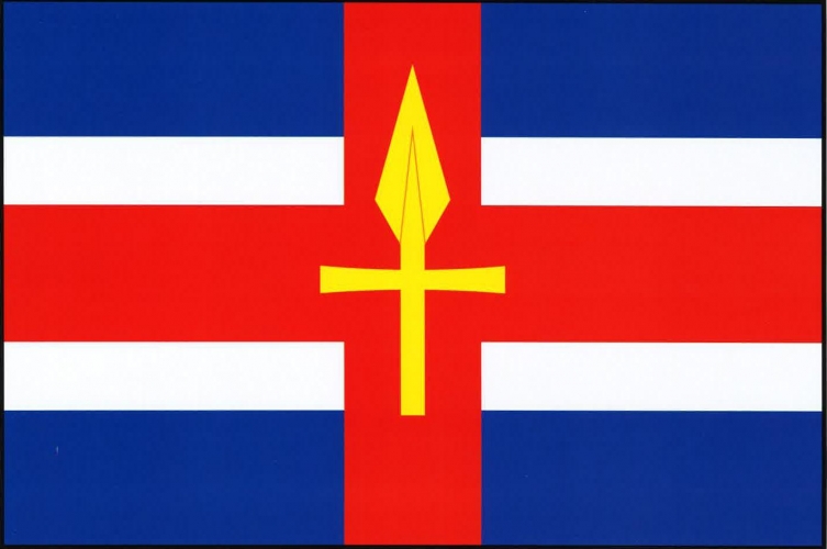 Vlajka obce Nerestce