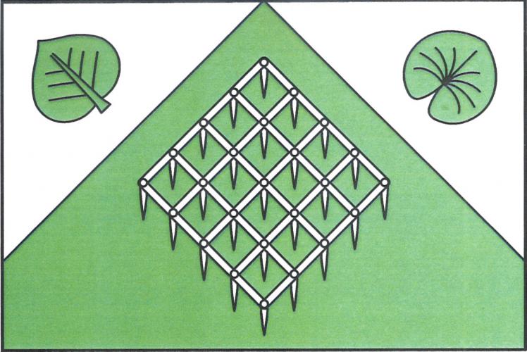 Vlajka obce Horní Němčice