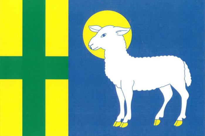 Vlajka obce Nestrašovice