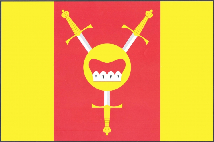 Vlajka obce Drahobudice