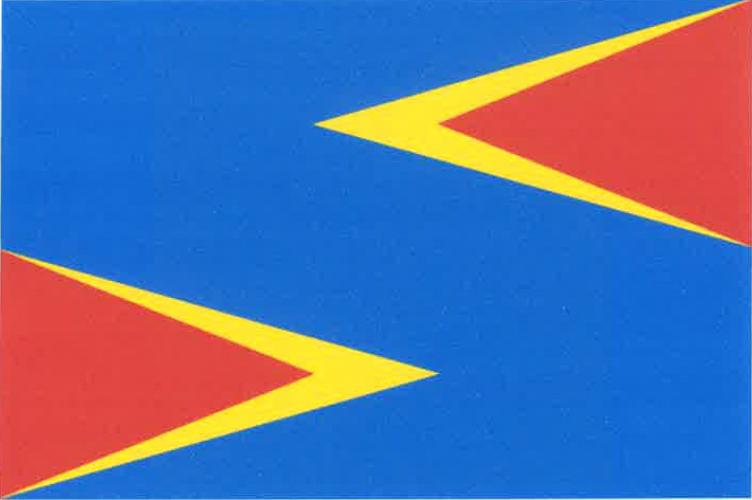 Vlajka obce Sudoměř