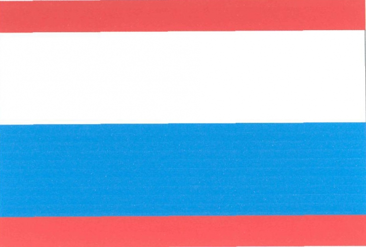 Vlajka obce Postoloprty