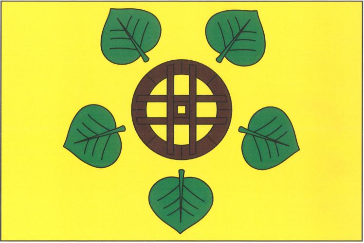 Vlajka obce Boharyně