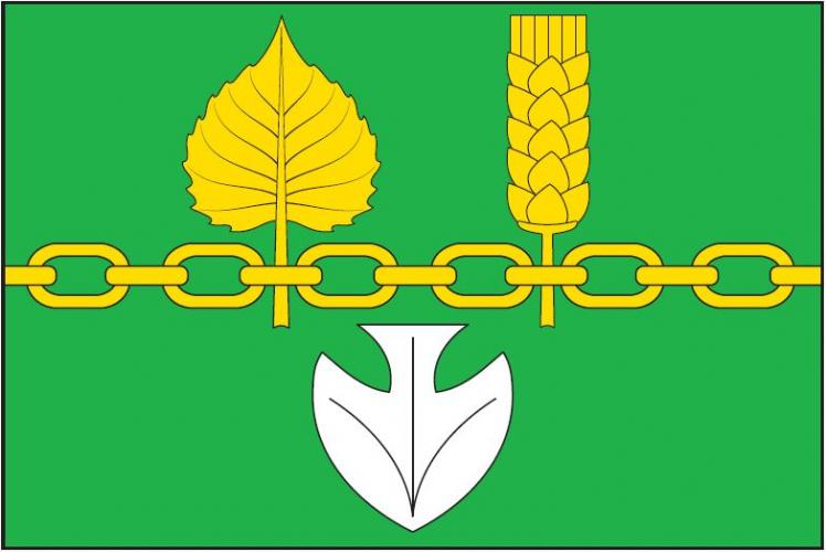 Vlajka obce Přepeře