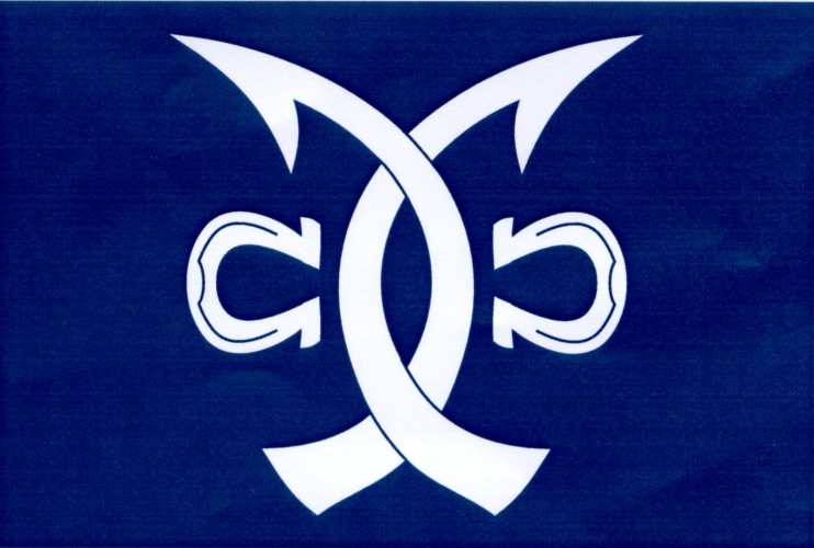 Vlajka obce Střezetice