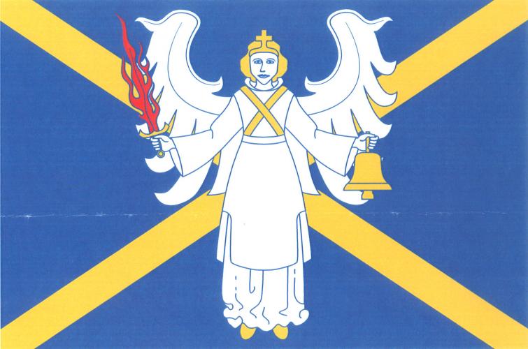 Vlajka obce Svrkyně