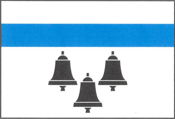 Vlajka obce Neprobylice