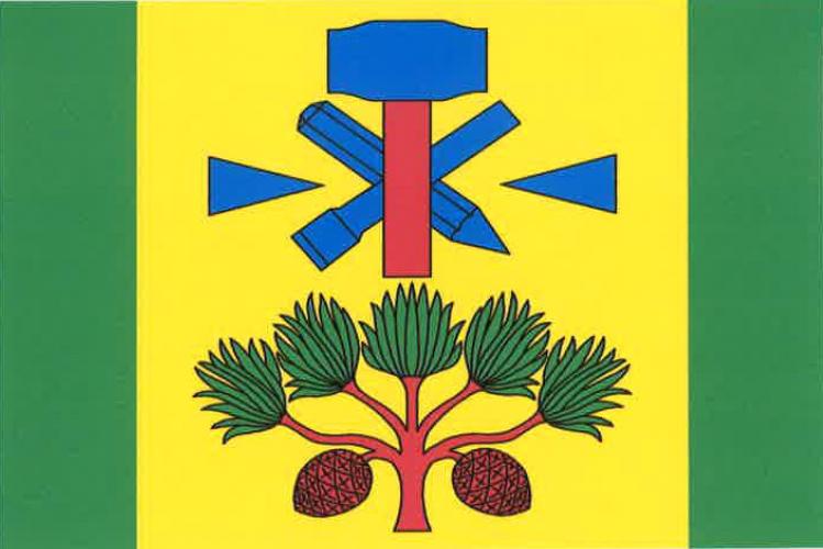 Vlajka obce Dobšín