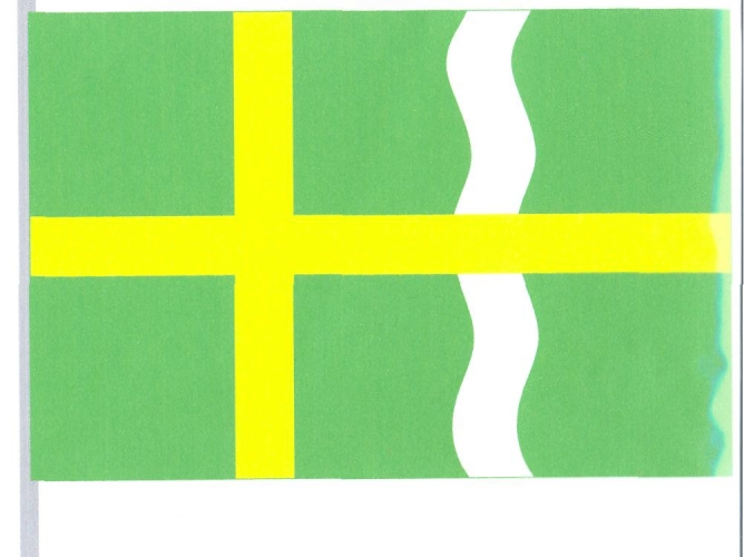 Vlajka obce Svatojanský Újezd