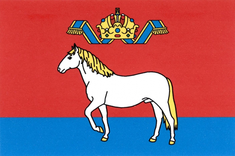 Vlajka obce Kladruby nad Labem