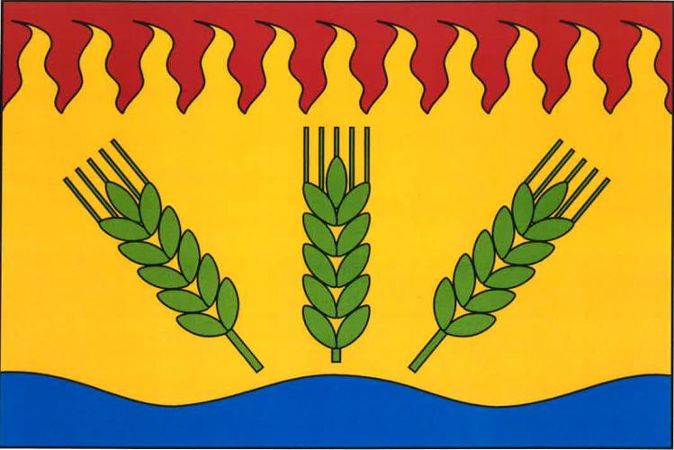 Vlajka obce Žďár nad Orlicí