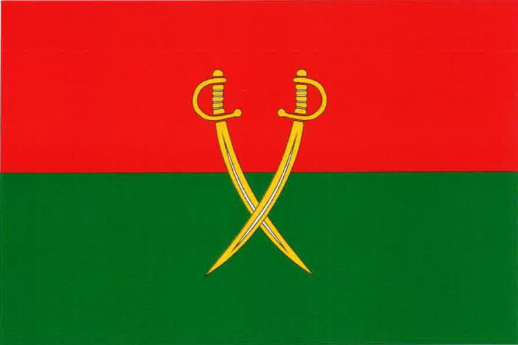 Vlajka obce Příkosice