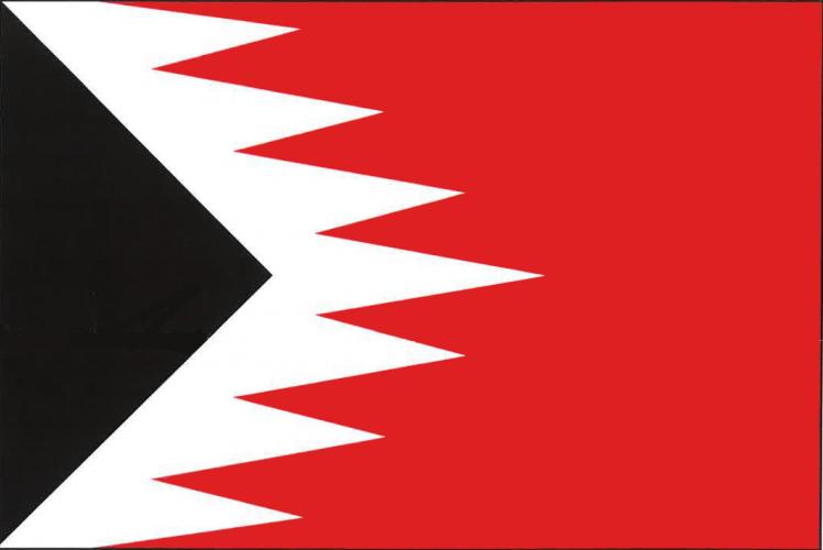 Vlajka obce Černá Hora