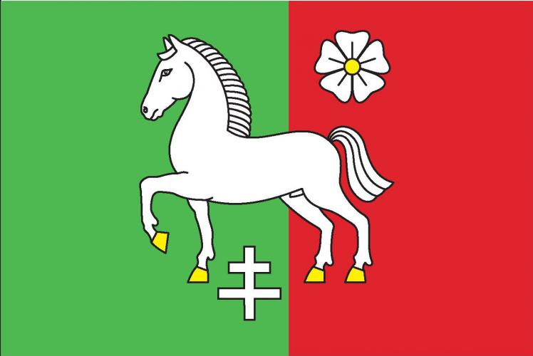 Vlajka obce Kuničky