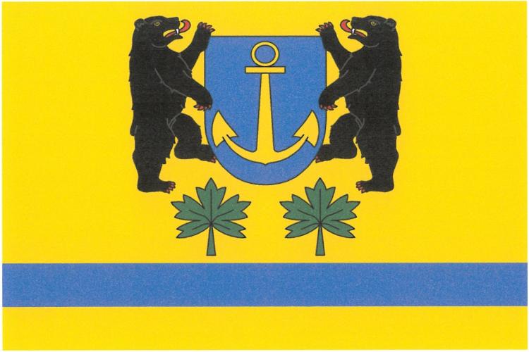 Vlajka obce Jihlávka