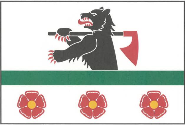 Vlajka obce Zdeňkov